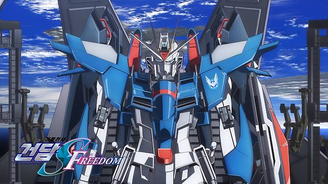 3일 개봉한 <기동전사 건담 시드 프리덤> 스틸컷. 워터홀컴퍼니 제공
