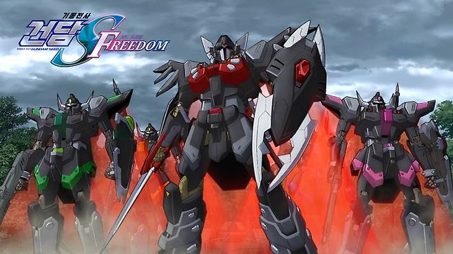 <기동전사 건담 시드 프리덤> 스틸컷. 워터홀컴퍼니 제공