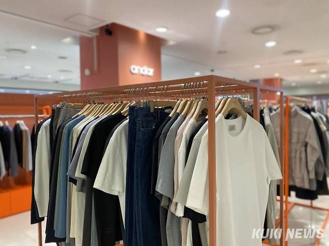 서울의 한 안다르 매장. 사진=심하연 기자