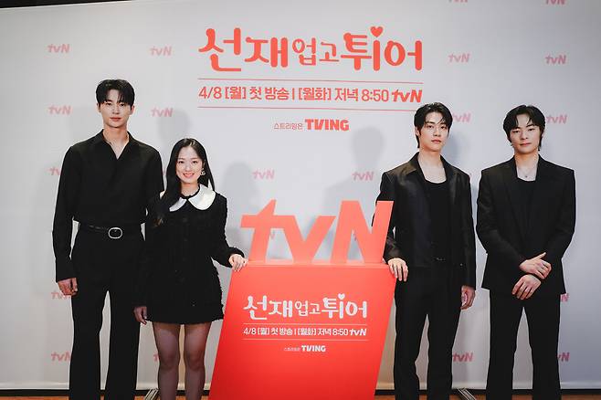 tvN ‘선재 업고 튀어’ 제공