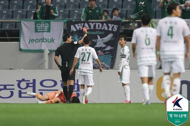 [서울=뉴시스] 프로축구 K리그1 전북현대의 김진수. (사진=한국프로축구연맹 제공) *재판매 및 DB 금지