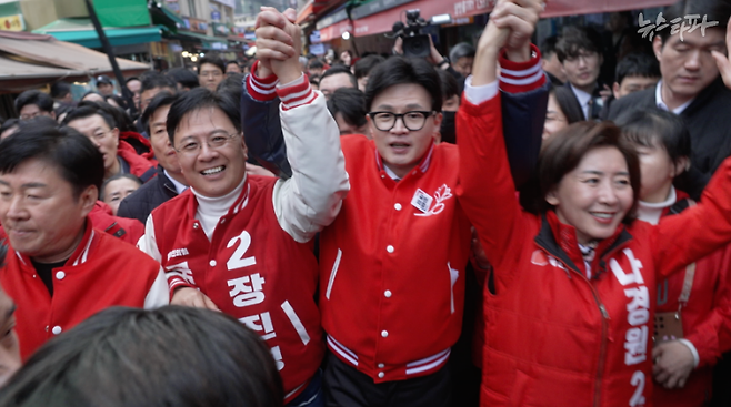 지난 3월 19일 서울 동작갑 국민의힘 장진영 후보가 선거 유세를 하고 있다. 