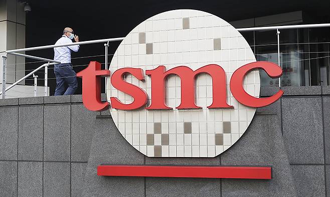 TSMC. AP연합뉴스