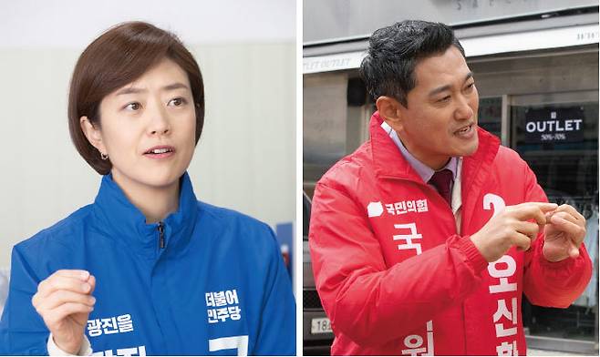고민정 더불어민주당 후보(왼쪽)와 오신환 국민의힘 후보. [지호영 기자, 박해윤 기자]