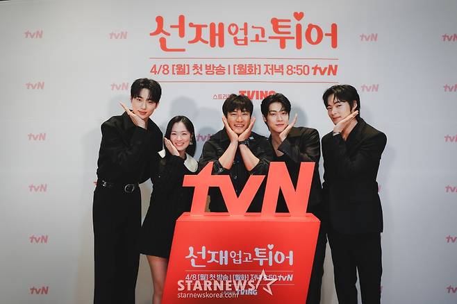 '선재 업고 튀어' 믿고 보세요[★포토]