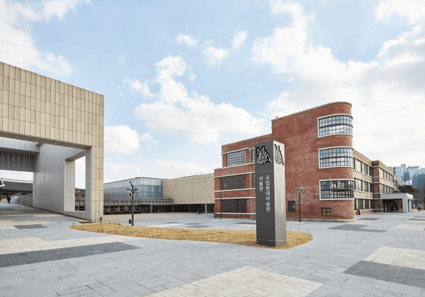 온라인 커뮤니티