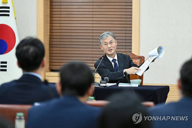 조희대 대법원장 [연합뉴스 자료사진]
