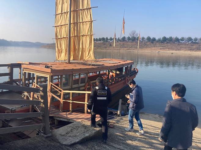 선박 안전관리 현장 점검 [경기도 제공. 재판매 및 DB 금지]