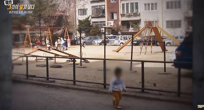 사진=SBS ‘그것이 알고 싶다’ 유튜브 캡처