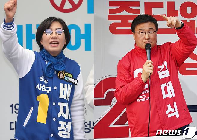 부산 사상구의 배재정 더불어민주당 후보(왼쪽)와 김대식 국민의힘 후