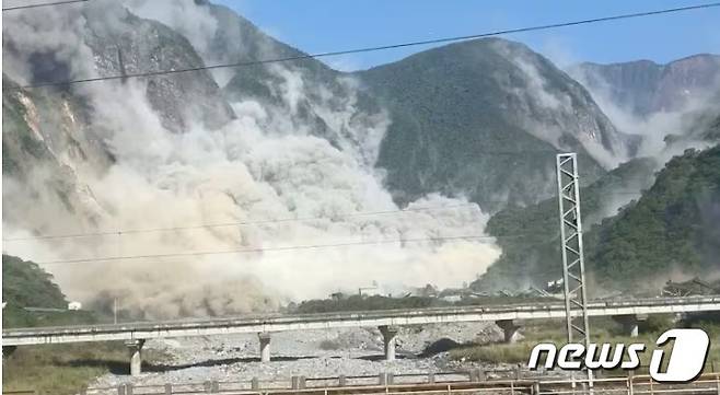 위의 장면을 가로로 본 모습. ⓒ 로이터=뉴스1