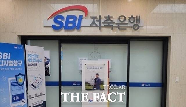 SBI저축은행이 저축은행업계 최초로 임금 삭감 없는 주 4일제를 시범 도입한다. / 더팩트 DB