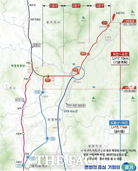 옥정~포천 광역철도 노선도./경기