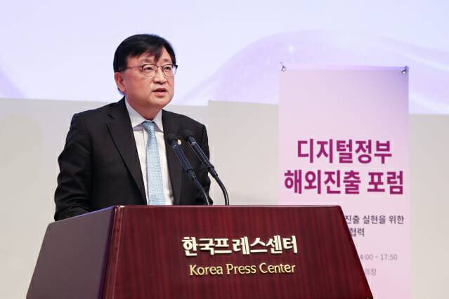 조준희 글로벌 DPG 얼라이언스 회장이 축사를 하고 있다.