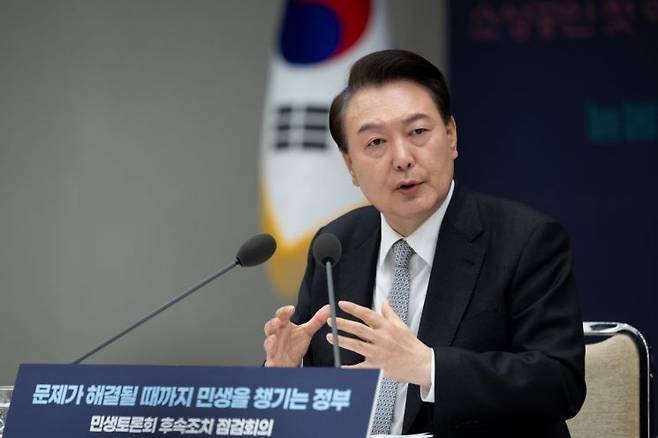 [이미지출처=연합뉴스]