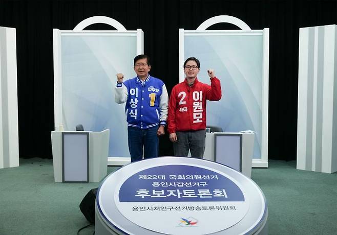 4·10 총선에서 전국 유일의 '검·경 대결' 구도로 주목받는 경기 용인갑 출마한 이상식 더불어민주당 후보(왼쪽)와 이원모 국민의힘 후보가 3일 오후 중앙선거방송토론위원회가 주관한 용인갑 국회의원 후보자 토론회에서 격론을 벌였다. ⓒ이원모 후보 캠프