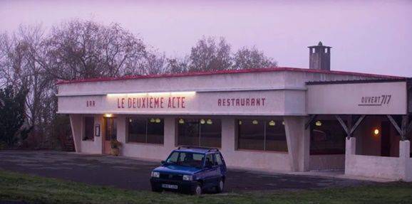 ⓒ칸 국제영화제 홈페이지