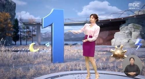2월 27일 MBC 뉴스데스크 날씨정보 보도 화면.ⓒMBC 뉴스데스크