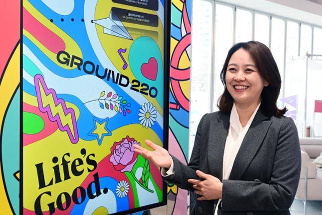 '그라운드220'을 기획한 구지영 LG전자 CX센터 CX전략담당 상무가 그라운드220에서 한국일보와 인터뷰하고 있다. LG전자 제공