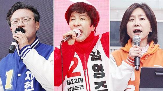 서울 영등포갑에 출마한 지난달 28~29일 채현일 더불어민주당 후보(왼쪽부터), 김영주 국민의힘 후보, 허은아 개혁신당 후보가 각각 서울 영등포구 선유도역과 영진시장삼거리, 영등포역 일대에서 지지를 호소하고 있다. 뉴스1