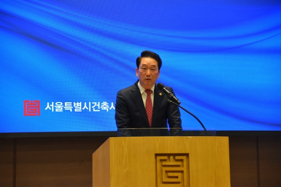 지난 3일 ‘서울시건축사회 제30대 회장 취임식’에 참석한 김태수 의원