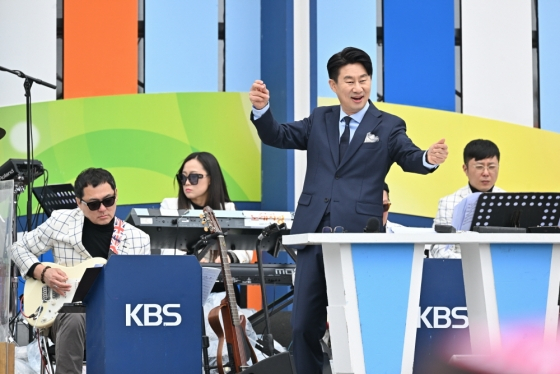 /사진제공=KBS 1TV '전국노래자랑'
