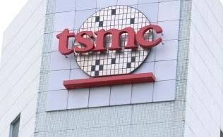 TSMC "전체 공장 설비 80% 이상 복구…신축공사 재개" [연합뉴스 자료사진]