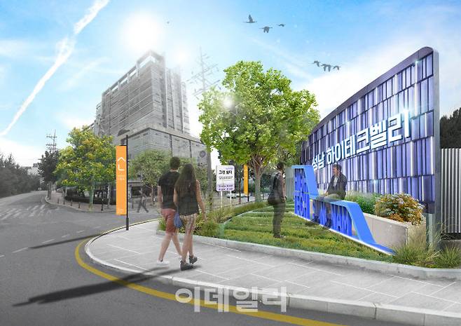 ‘성남하이테크밸리 청년친화형 아름다운 거리 조성사업’ 예상 조감도.(자료=성남시)