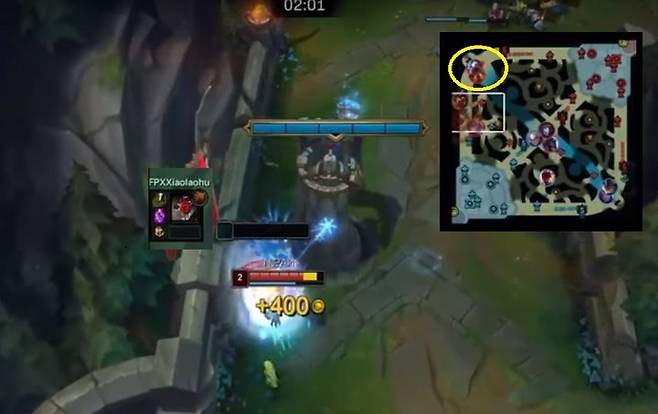 사진=LPL 공식 홈페이지