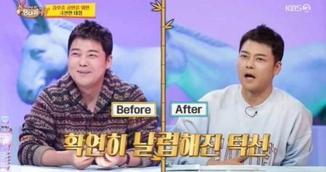 방송인 전현무가 4kg을 뺐지만 뱃살은 빼기 어렵다고 밝혔다. [사진=KBS2 '사장님 귀는 당나귀 귀']