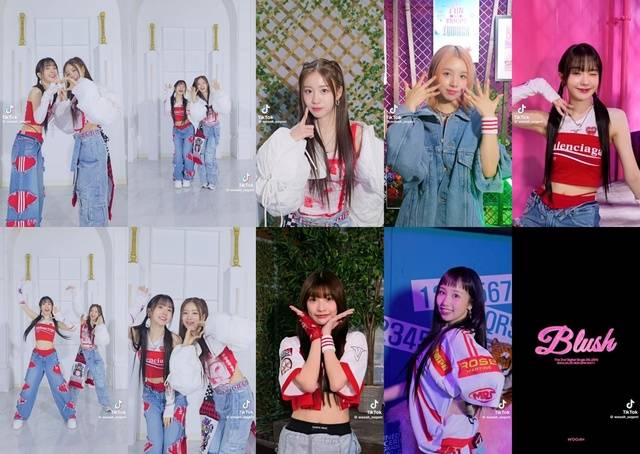 우아!가 신곡 음원 일부가 담긴 영상을 공개했다. /SSQ엔터