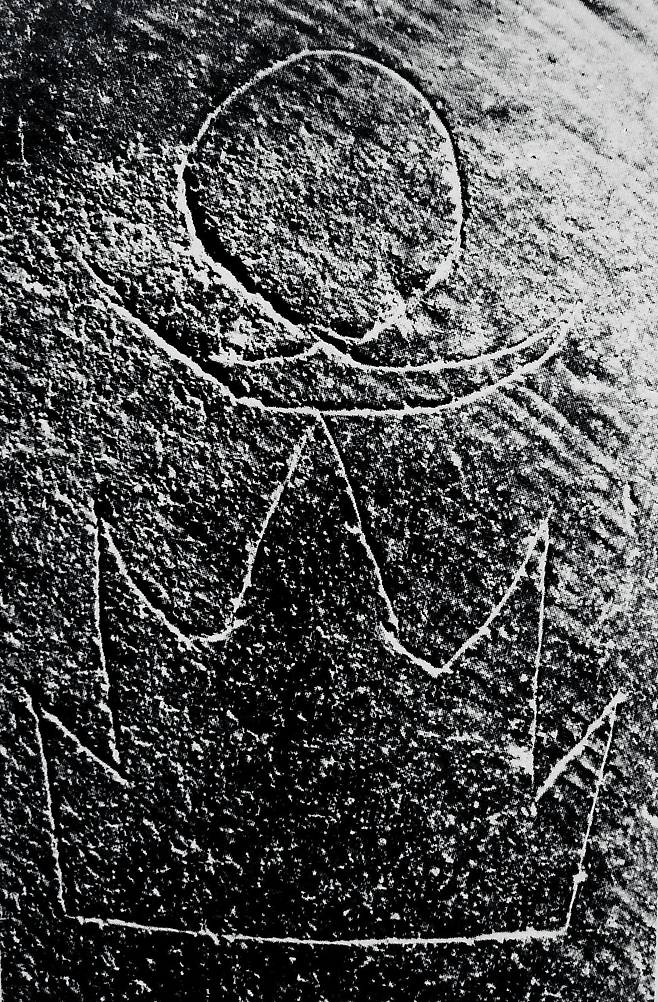 중국 황허강 하류 신석기시대 유적지에서 출토된 검은색 토기에 새겨진 기호. 여명, 일출 등을 뜻하는 단(旦)이라는 고대 글자로 추정된다. 글항아리 제공