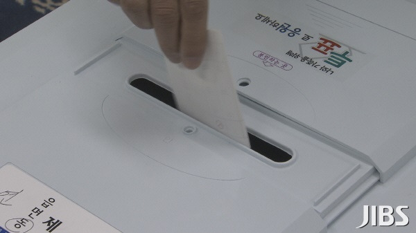 투표 자료사진