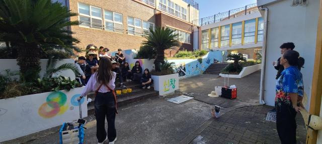신창중학교 야외 수업(학교 홈페이지(