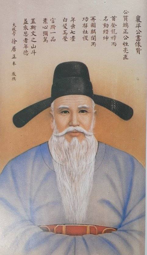 황효원의 초상.