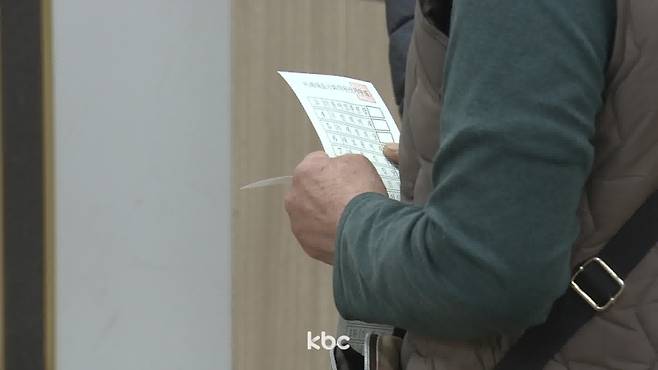 ▲ 자료이미지 