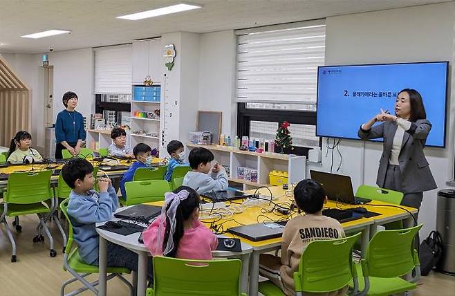 디지털 윤리 코딩 강사 양성과정 수강생 출강 모습. 서울시