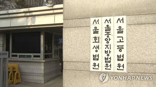 [사진 = 연합뉴스]