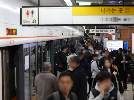 기자와 직접 연관이 없는 사진. 연합뉴스