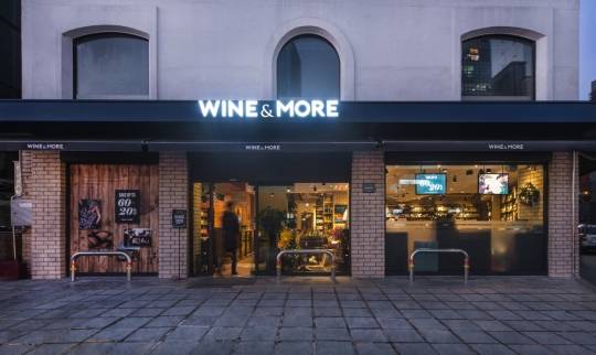 와인앤모어 청담점 [제공=신세계L&B]