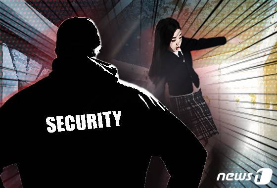 ⓒ News1 윤주희 디자이너