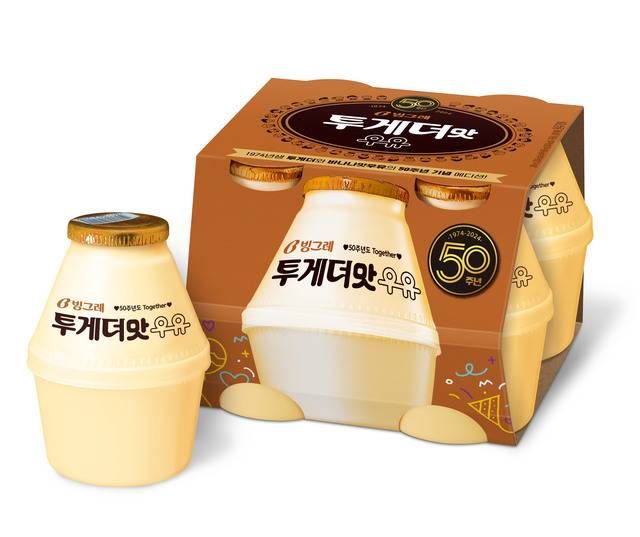 바나나맛우유 출시 50주년 기념 제품 '투게더맛우유' 대표 이미지 /빙그레