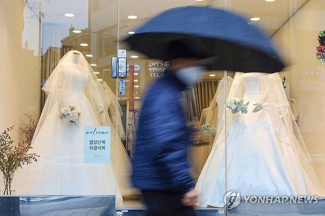 서울 마포구 아현동 웨딩거리[사진=연합뉴스]