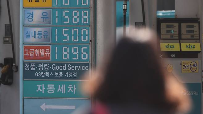 사진제공:연합뉴스