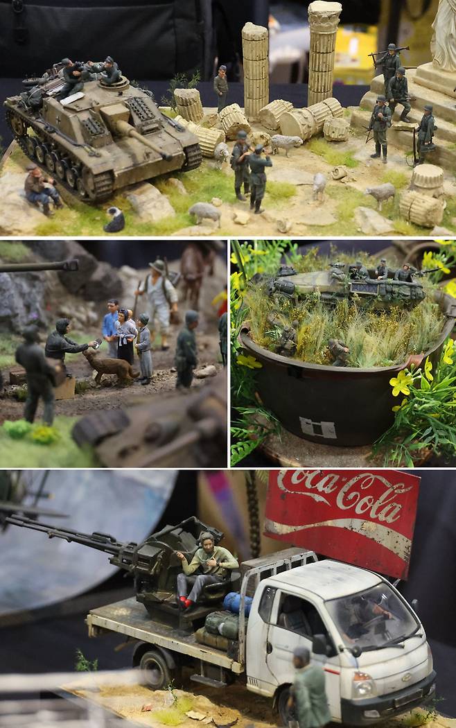 모델링 클럽 - ‘수원모임’