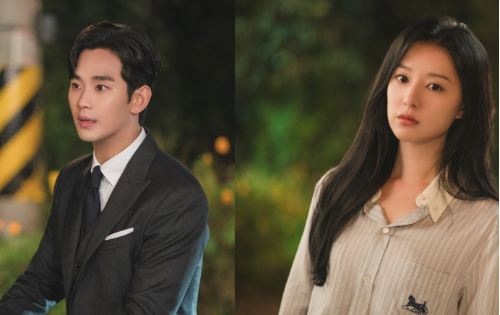 김수현 가족과 김지원 가족의 어색한 저녁 식사 현장이 포착됐다.사진=tvN 제공