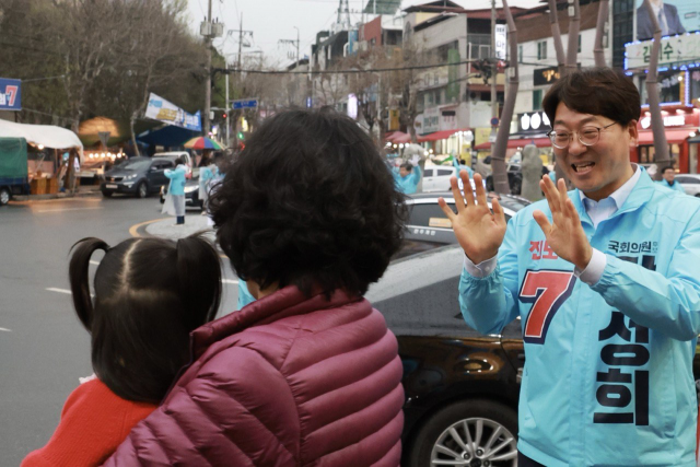 ⓒ진보당 강성희 후보