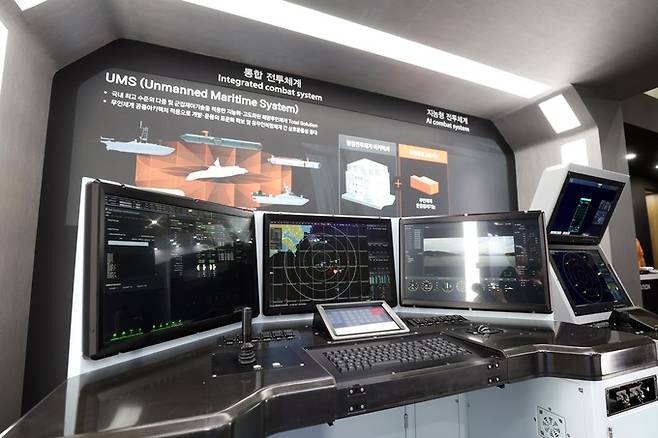 지난해 6월 부산 벡스코에서 열린 국제해양방위산업전에서 한화시스템이 선보인 함정 전투체계. 한화시스템 제공