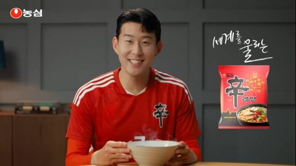 손흥민이 모델로 나선 농심 신라면 광고.  농심 유튜브 캡처