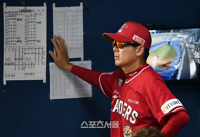 SSG 시절 김원형 감독. 잠실 | 박진업기자 upandup@sportsseoul.com